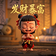 上海大游文化传播有限公司